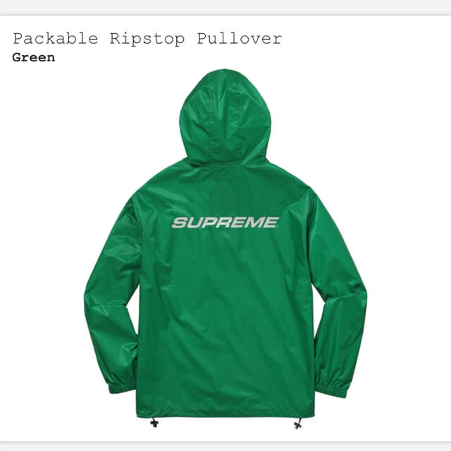 【M】 Packable Ripstop Pullover シュプリーム