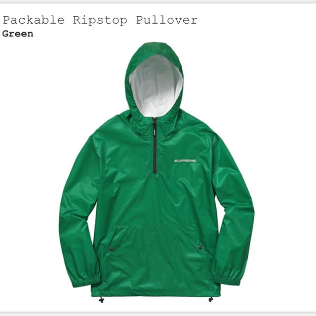 【M】 Packable Ripstop Pullover シュプリーム