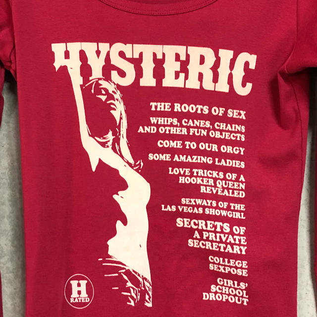 HYSTERIC GLAMOUR(ヒステリックグラマー)のヒステリックグラマー カットソー ロング レディースのトップス(カットソー(長袖/七分))の商品写真