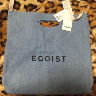 エゴイスト(EGOIST)のegoist♡エコバッグ(エコバッグ)