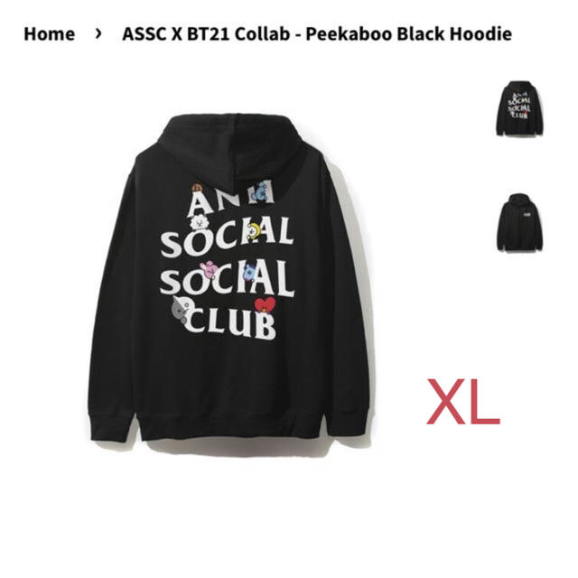 assc bt21 コラボ