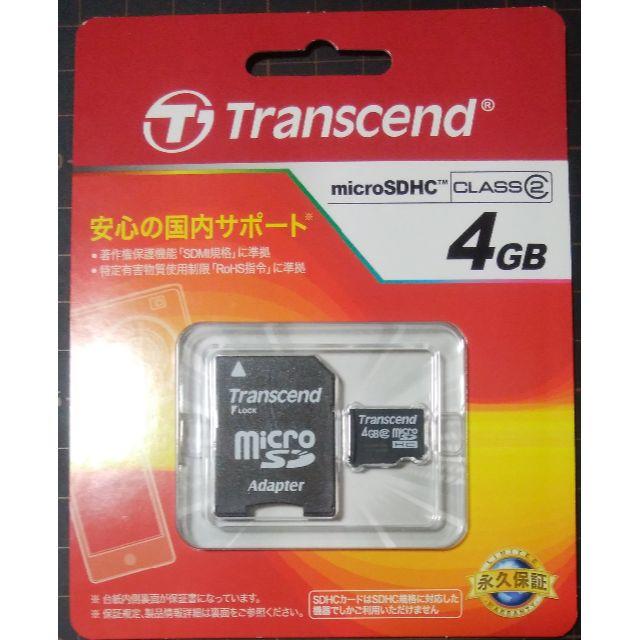 Transcend(トランセンド)の[Transcend] microSDカード microSDHC 4GB スマホ/家電/カメラのスマートフォン/携帯電話(その他)の商品写真