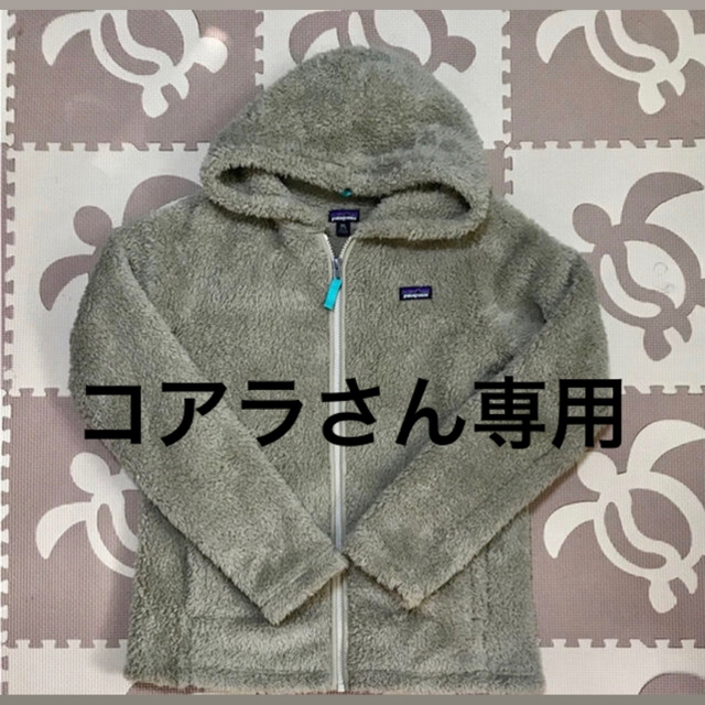 patagonia(パタゴニア)のパタゴニア フリース レトロx パーカー レディースのジャケット/アウター(その他)の商品写真