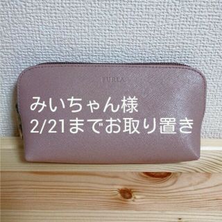 フルラ(Furla)のFURLA ポーチ(ポーチ)