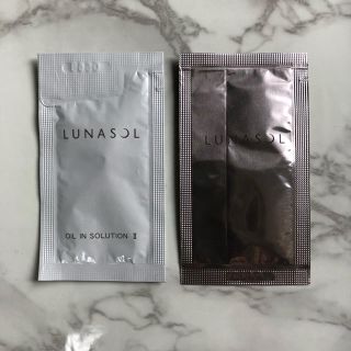 ルナソル(LUNASOL)のLUNASOL 化粧液と美容液ファンデーションのサンプル(サンプル/トライアルキット)