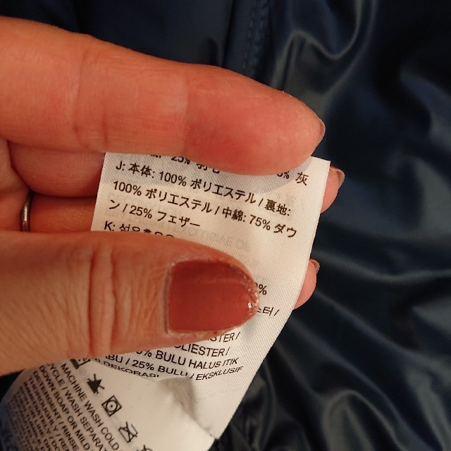 NIKE(ナイキ)の専用【あったか♪軽い】NIKE ダウンジャケット メンズのジャケット/アウター(ダウンジャケット)の商品写真