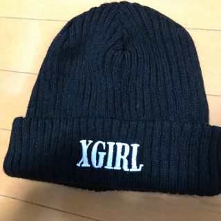 エックスガール(X-girl)のx-girl 、ニット帽(ニット帽/ビーニー)