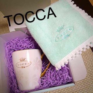 トッカ(TOCCA)の☆TOCCA☆マグカップ☆ハンドタオル☆(その他)