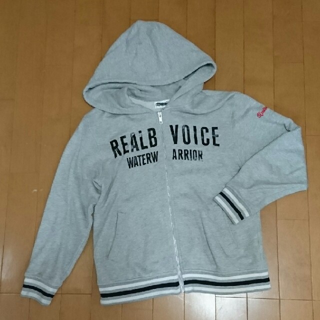 RealBvoice(リアルビーボイス)のREALBVOICE　ﾘｱﾙﾎﾞｲｽ　140　ｸﾞﾚｰ　ﾊﾟｰｶｰ　男の子 キッズ/ベビー/マタニティのキッズ服男の子用(90cm~)(ジャケット/上着)の商品写真