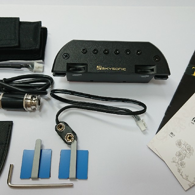 skysonic t-903 新品