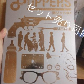 カンジャニエイト(関ジャニ∞)の【関ジャニ∞】8UPPERS  1CD+2DVD 初回限定Special盤(ミュージック)