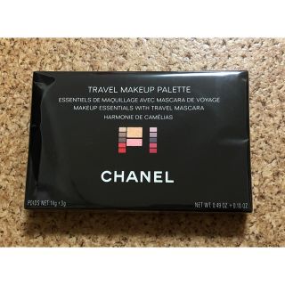 シャネル(CHANEL)のシャネル CHANEL トラベル  メイク パレット  新品(コフレ/メイクアップセット)