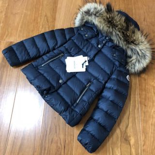 モンクレール(MONCLER)の♡新品タグ付き♡モンクレールキッズ６A=116㎝(ジャケット/上着)