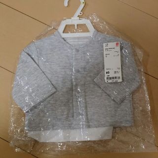 ユニクロ(UNIQLO)のユニクロ　ガーゼカーディガン新品未使用(カーディガン/ボレロ)