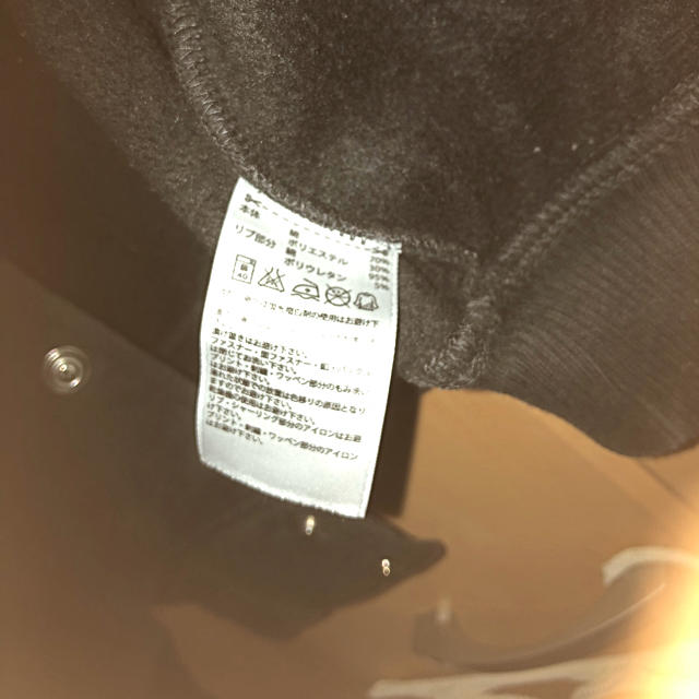 adidas(アディダス)のアディダススタジャン レディースのジャケット/アウター(スタジャン)の商品写真