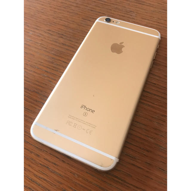 iPhone(アイフォーン)のiPhone 6s plus SIMフリー スマホ/家電/カメラのスマートフォン/携帯電話(スマートフォン本体)の商品写真