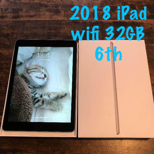 ㉑ iPad 2018 第6世代 wifi 32gbPC/タブレット