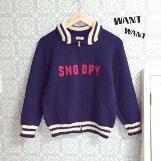 ファミリア(familiar)の【子供服】ファミリアSNOOPYニットアウター✩︎140✩︎美品(ジャケット/上着)