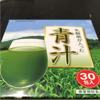 世田谷自然食品  乳酸菌 青汁(青汁/ケール加工食品)