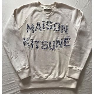 メゾンキツネ(MAISON KITSUNE')のMaison Kitsune メゾンキツネ スウェット(トレーナー/スウェット)