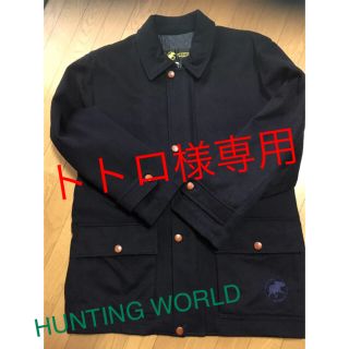 ハンティングワールド(HUNTING WORLD)の値下げしました！HUNTING WORLD ジャケット(ピーコート)