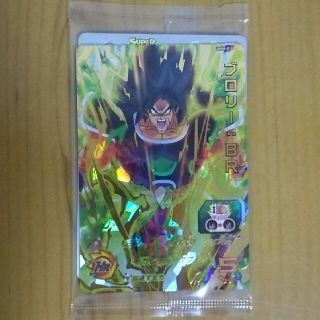 ドラゴンボール(ドラゴンボール)の映画ﾄﾞﾗｺﾞﾝﾎﾞｰﾙ超 前売り特典 ﾌﾞﾛﾘｰBR(シングルカード)