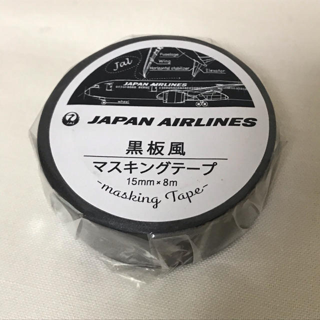 JAL(日本航空)(ジャル(ニホンコウクウ))の【mn様専用】JAL 黒板風マスキングテープ インテリア/住まい/日用品の文房具(テープ/マスキングテープ)の商品写真