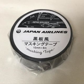 ジャル(ニホンコウクウ)(JAL(日本航空))の【mn様専用】JAL 黒板風マスキングテープ(テープ/マスキングテープ)