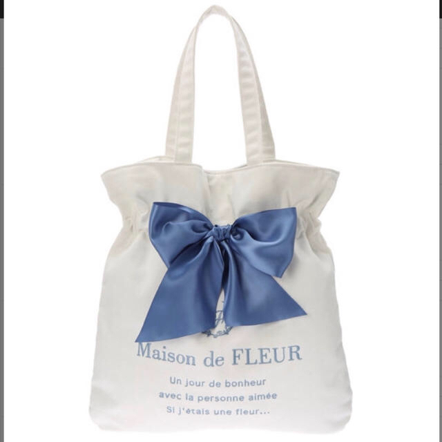 完売品 Maison de  FLEUR ホワイトデニムリボン 巾着トートバッグ