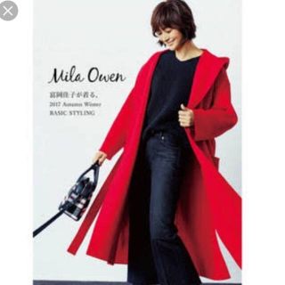 ミラオーウェン(Mila Owen)のひびさま専用☆(ガウンコート)