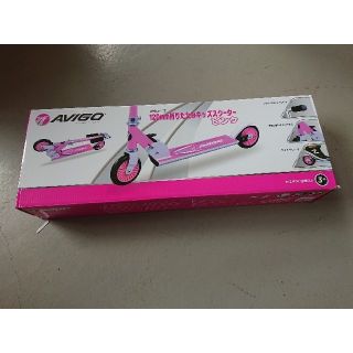 AVIGO 120cm 
折りたたみ キックボード  ピンク 新品未使用品(三輪車/乗り物)