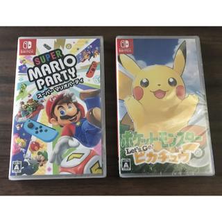 ニンテンドースイッチ(Nintendo Switch)のスーパー マリオパーティ ＆ ポケットモンスター Let's Go! ピカチュウ(家庭用ゲームソフト)