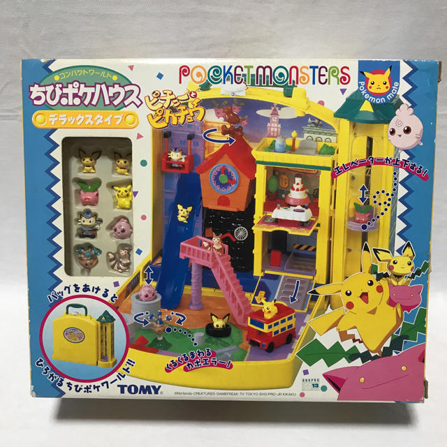 Takara Tomy - ポケモン ちびポケハウス デラックスタイプの通販 Takara Tomy - ポケモン ちびポケハウス デラックスタイプの通販