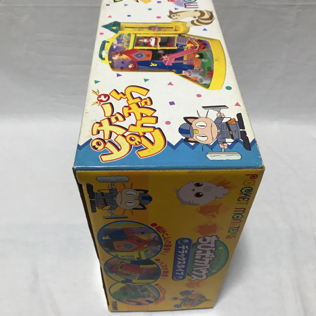 Takara Tomy - ポケモン ちびポケハウス デラックスタイプの通販 Takara Tomy - ポケモン ちびポケハウス デラックスタイプの通販