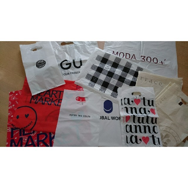 Heart Market ビニール製 ショッパー 37枚セットの通販 By Tubaki S Shop ハートマーケットならラクマ Heart Market ビニール製 ショッパー 37枚セットの通販 By Tubaki S Shop ハートマーケットならラクマ
