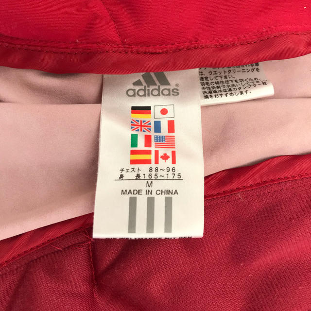 adidas(アディダス)のアディダス ダウンジャケット メンズのジャケット/アウター(ダウンジャケット)の商品写真