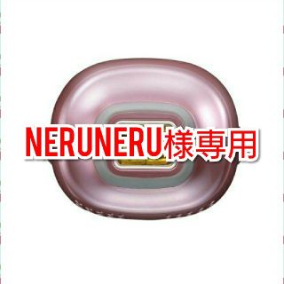 ヤーマン(YA-MAN)の【neruneru様専用】2個セット レイボーテ R   スポットヘッド(その他)