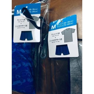 シマムラ(しまむら)の未開封 新品 メンズ用 Mサイズ Tシャツ2枚 ニットボクサーパンツ2枚セット(Tシャツ/カットソー(半袖/袖なし))