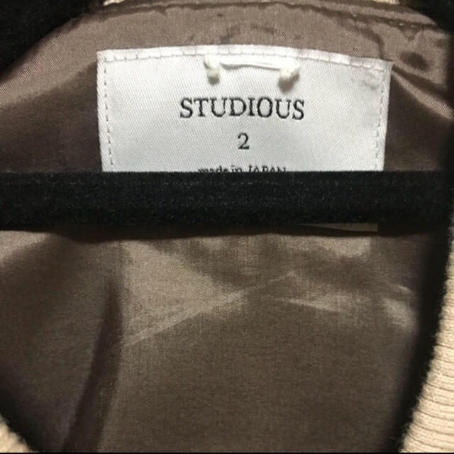 STUDIOUS(ステュディオス)のSTUDIOUS スカジャン ベージュ メンズのジャケット/アウター(スカジャン)の商品写真