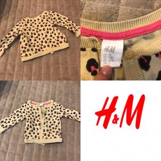 エイチアンドエム(H&M)の4ー6Mヒョウ柄ニットカーディガンH&M(カーディガン/ボレロ)