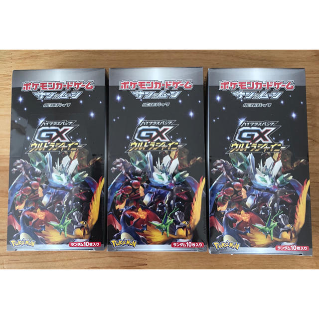 ポケモンカードbox ウルトラシャイニー 新品未開封 3box ポケモンカードbox ウルトラシャイニー 新品未開封 3box