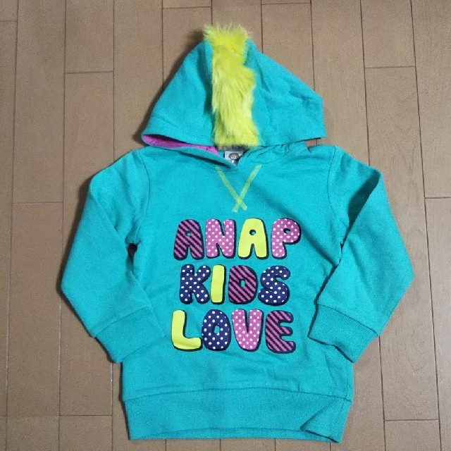 ANAP Kids(アナップキッズ)のANAP KIDS  ★新品＊裏起毛 パーカー 100 キッズ/ベビー/マタニティのキッズ服男の子用(90cm~)(Tシャツ/カットソー)の商品写真