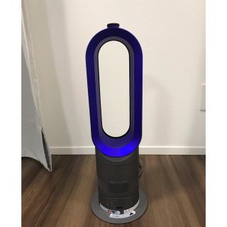 ダイソン(Dyson)のダイソン hot&cool (ファンヒーター)