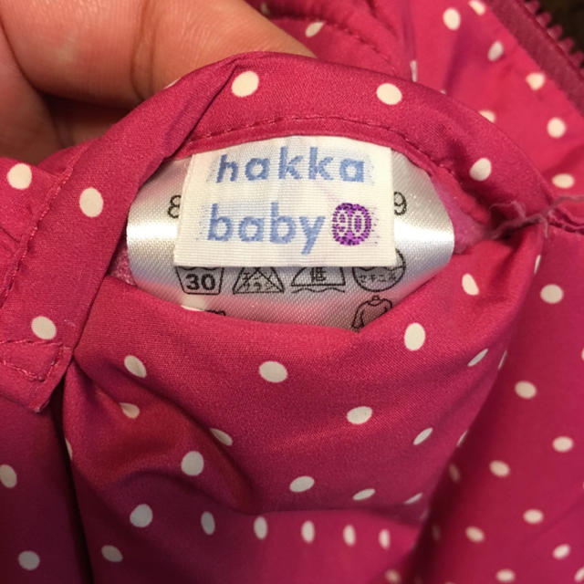 hakka baby(ハッカベビー)のハッカベビー　ダウンベスト　80  90 キッズ/ベビー/マタニティのベビー服(~85cm)(ジャケット/コート)の商品写真