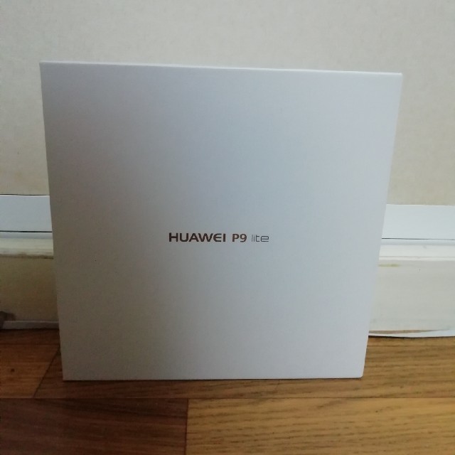 Huawei　P9ライト　ブラック　未使用品