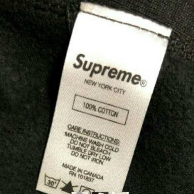 Supreme(シュプリーム)のClassic Script Hooded Sweatshirt メンズのトップス(パーカー)の商品写真