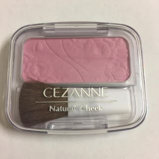 セザンヌケショウヒン(CEZANNE（セザンヌ化粧品）)のセザンヌ チーク 紫 ピンク(チーク)