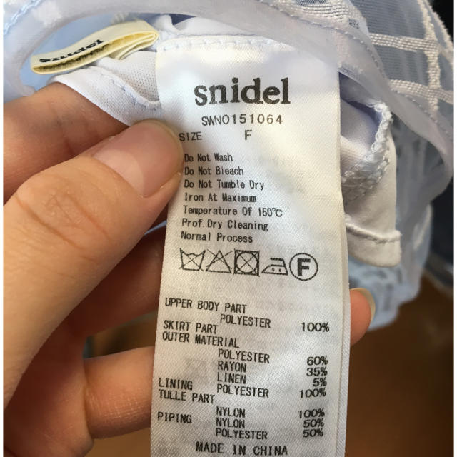 SNIDEL(スナイデル)のSNIDEL スナイデル チェックオーガンジーコンビニットワンピース レディースのワンピース(ミニワンピース)の商品写真