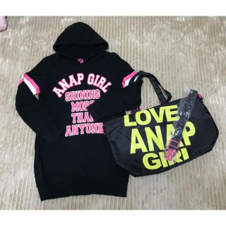 アナップキッズ(ANAP Kids)のANAP GIRL アナップガール ワンピース&バック 150(ワンピース)