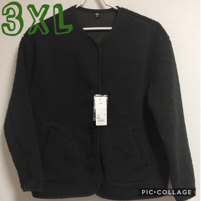 UNIQLO(ユニクロ)の【3XL】新品タグ付き＊ユニクロ フリースノーカラージャケット(オリーブ) レディースのジャケット/アウター(ノーカラージャケット)の商品写真